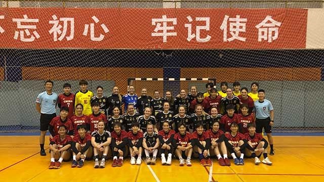 Aker Topphåndball og Kina