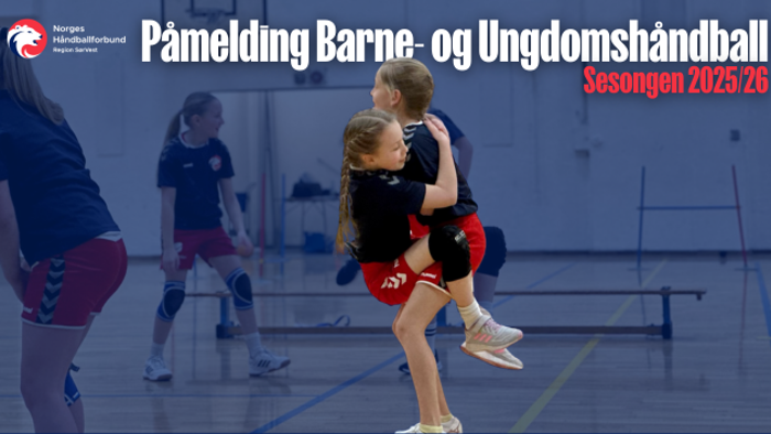 Påmelding Barne- og Ungdomshåndball.png